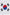 Women's Classic Korea Flag Bucket Hat | Wren & Co.
